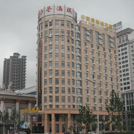 هافي Xin Gui Du City Hotel المظهر الخارجي الصورة