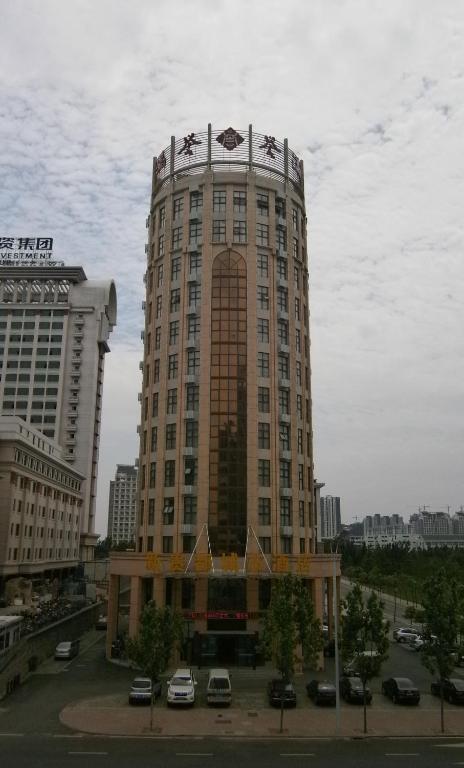هافي Xin Gui Du City Hotel المظهر الخارجي الصورة